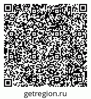 79632537979