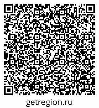 79632537980