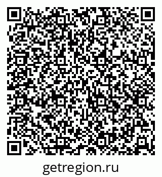 79632537981