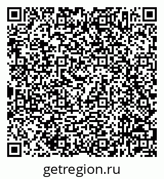 79632537984