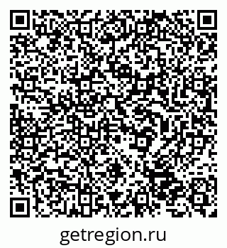 79632537985