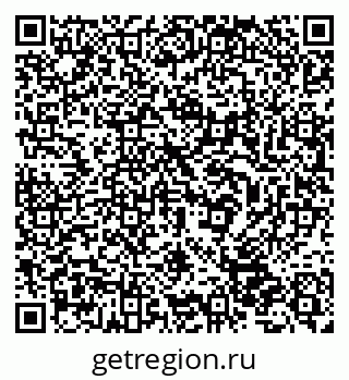 79632537987