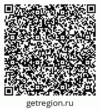 79632537992