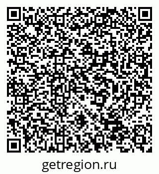 79632538006