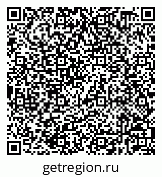 79632538009