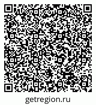 79632538013