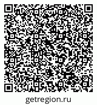 79632538016