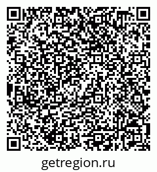 79632538017