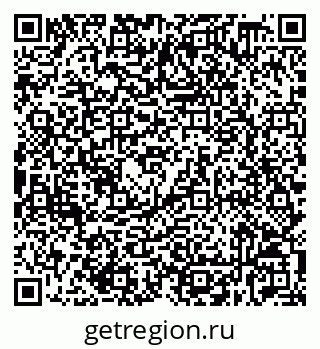 79632538019