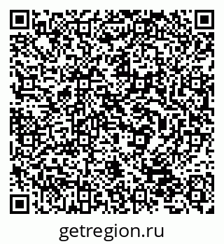 79632538024