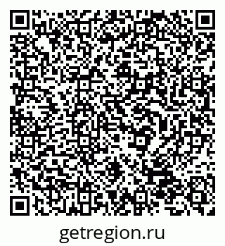 79632538025