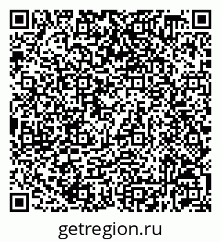 79632538027