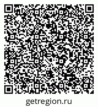 79632538030
