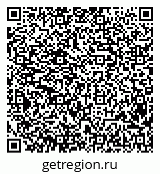 79632538032