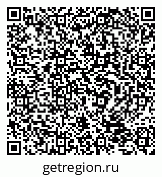 79632538037
