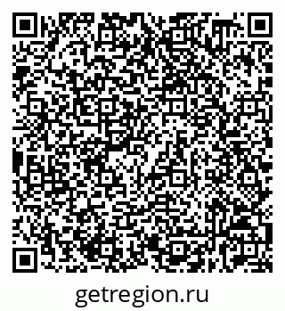 79632538042