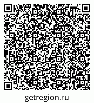 79632538046