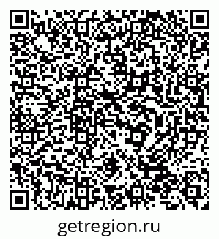 79632538057