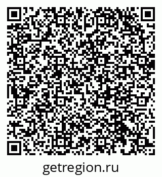 79632538066