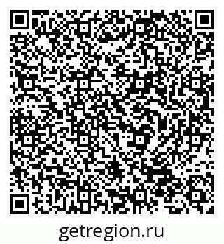 79632538067