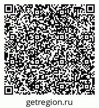 79632538069