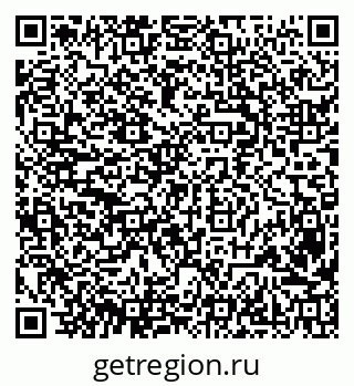 79632538070