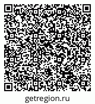 79632538076