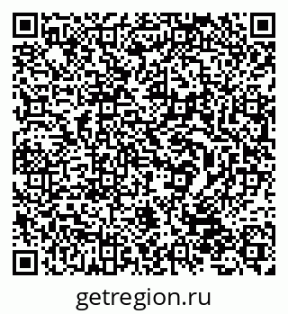 79632538079