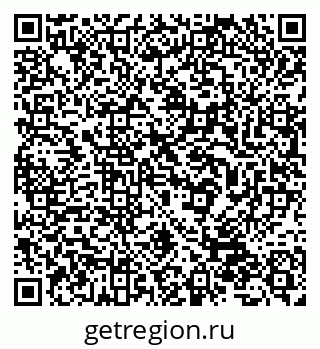 79632538080