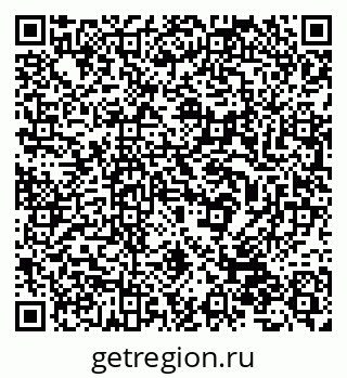 79632538085