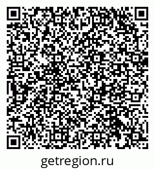 79632538086