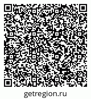 79632538087