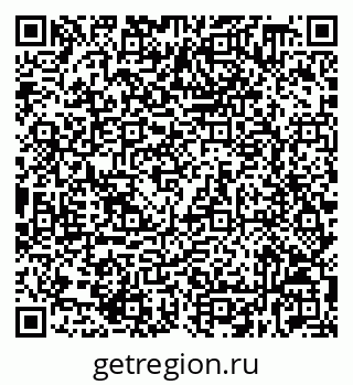 79632538090