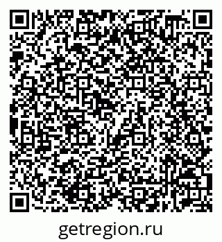 79632538106