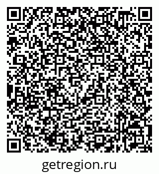 79632538116