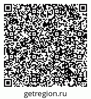 79632538118