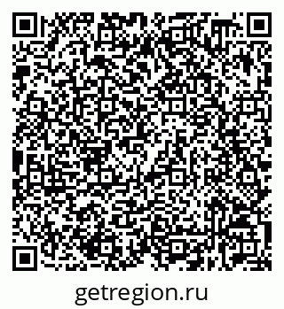 79632538123