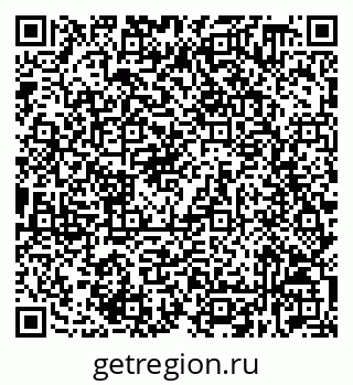 79632538124