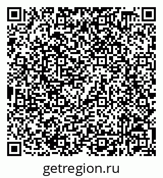 79632538125