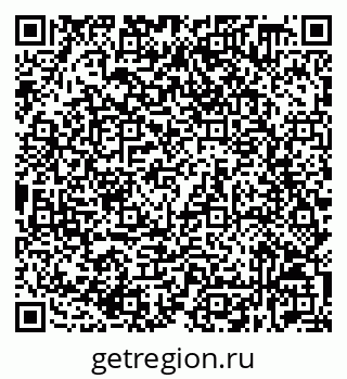 79632538128