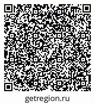 79632538129