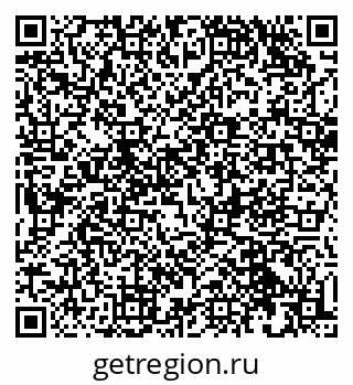 79632538130