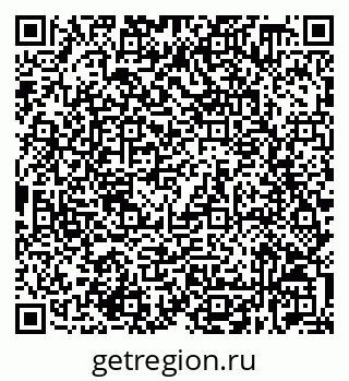 79632538138