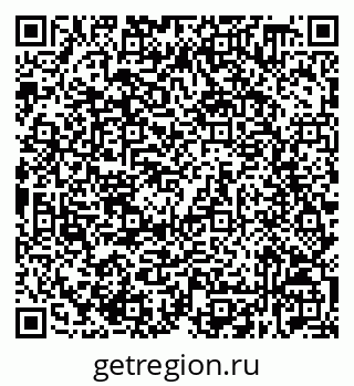 79632538164