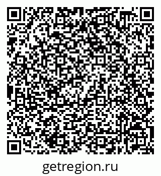79632538169