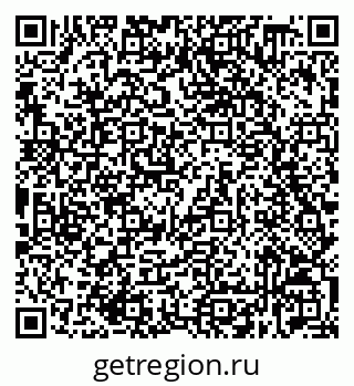 79632538172
