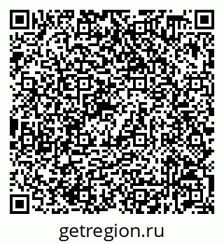 79632538173