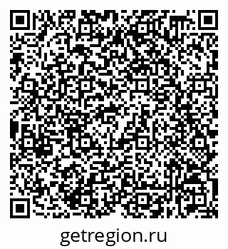79632538175