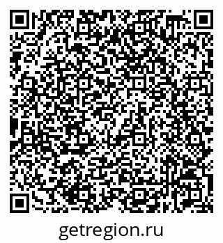 79632538176