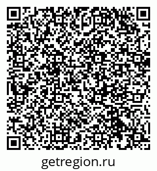 79632538180